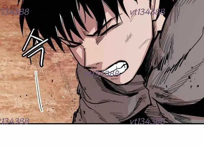 Chiến Binh Cariel Chap 6 - Next Chap 7