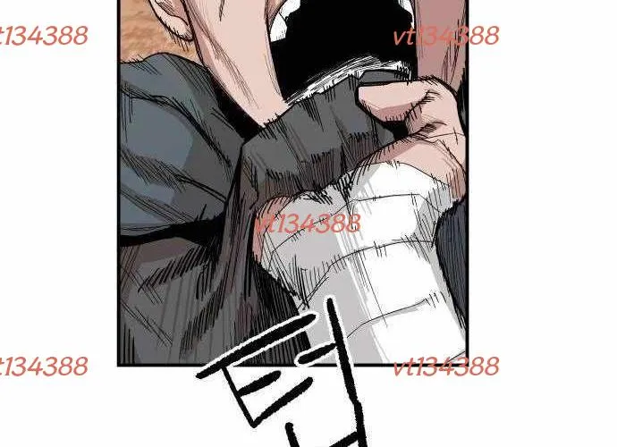 Chiến Binh Cariel Chap 6 - Next Chap 7