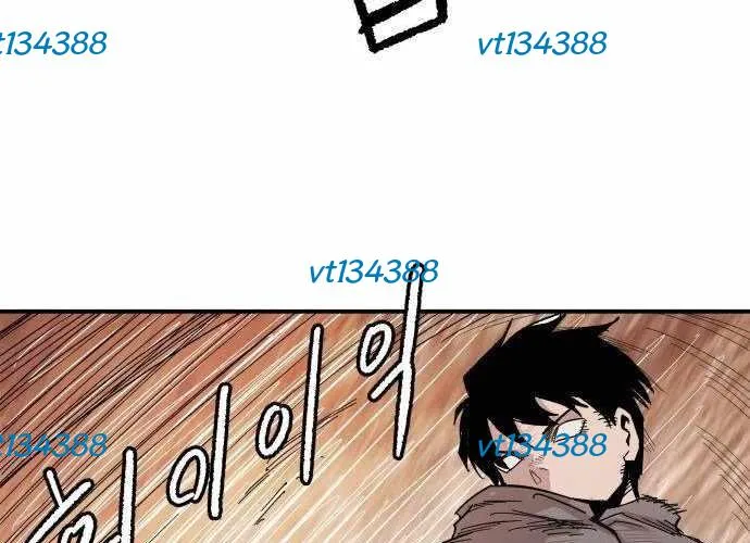 Chiến Binh Cariel Chap 6 - Next Chap 7