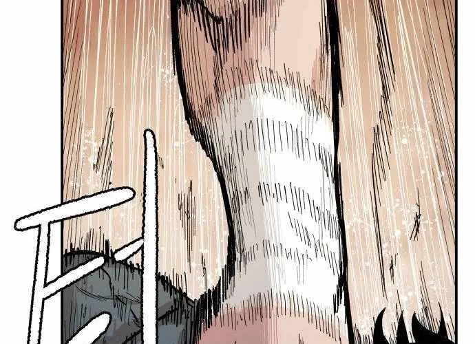 Chiến Binh Cariel Chap 6 - Next Chap 7