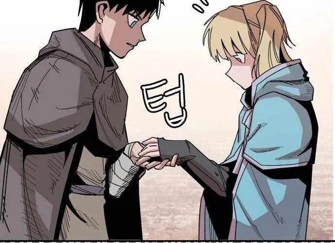 Chiến Binh Cariel Chap 6 - Next Chap 7