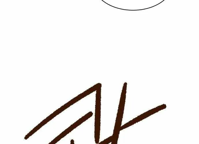 Chiến Binh Cariel Chap 6 - Next Chap 7