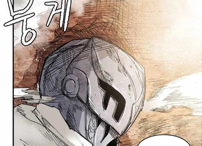 Chiến Binh Cariel Chap 6 - Next Chap 7