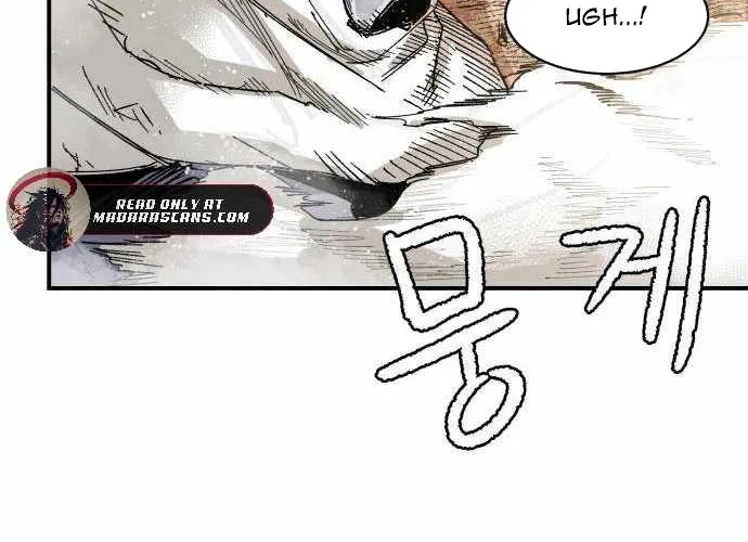 Chiến Binh Cariel Chap 6 - Next Chap 7