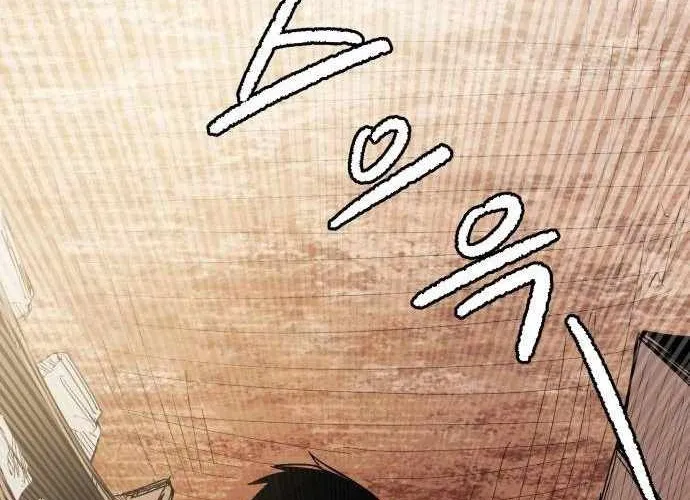 Chiến Binh Cariel Chap 6 - Next Chap 7