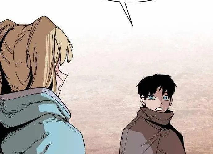 Chiến Binh Cariel Chap 6 - Next Chap 7