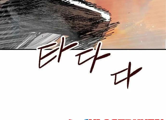 Chiến Binh Cariel Chap 6 - Next Chap 7