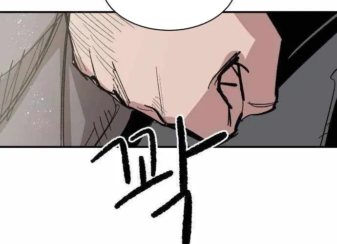 Chiến Binh Cariel Chap 6 - Next Chap 7