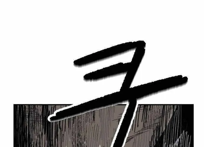 Chiến Binh Cariel Chap 6 - Next Chap 7