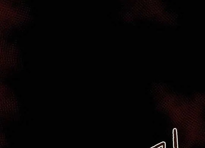 Chiến Binh Cariel Chap 6 - Next Chap 7