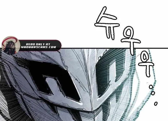 Chiến Binh Cariel Chap 6 - Next Chap 7