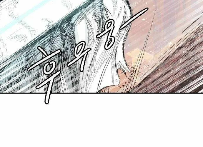 Chiến Binh Cariel Chap 6 - Next Chap 7