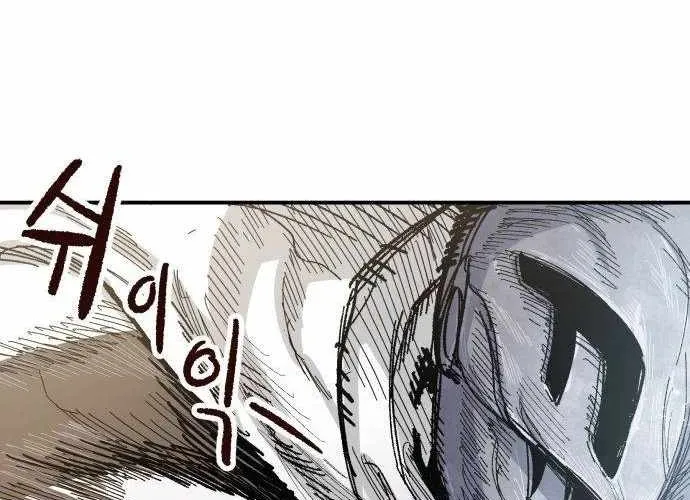 Chiến Binh Cariel Chap 6 - Next Chap 7