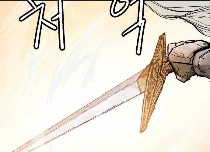 Chiến Binh Cariel Chap 6 - Next Chap 7