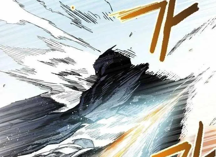 Chiến Binh Cariel Chap 6 - Next Chap 7