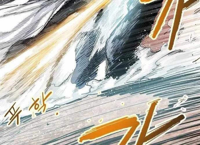 Chiến Binh Cariel Chap 6 - Next Chap 7