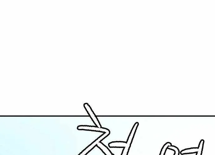 Chiến Binh Cariel Chap 6 - Next Chap 7