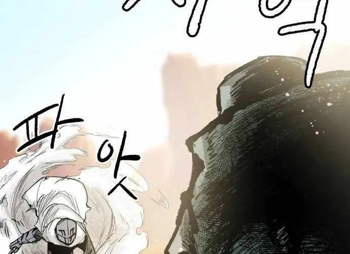 Chiến Binh Cariel Chap 6 - Next Chap 7