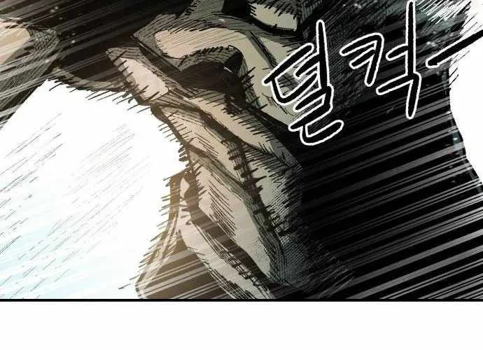 Chiến Binh Cariel Chap 6 - Next Chap 7