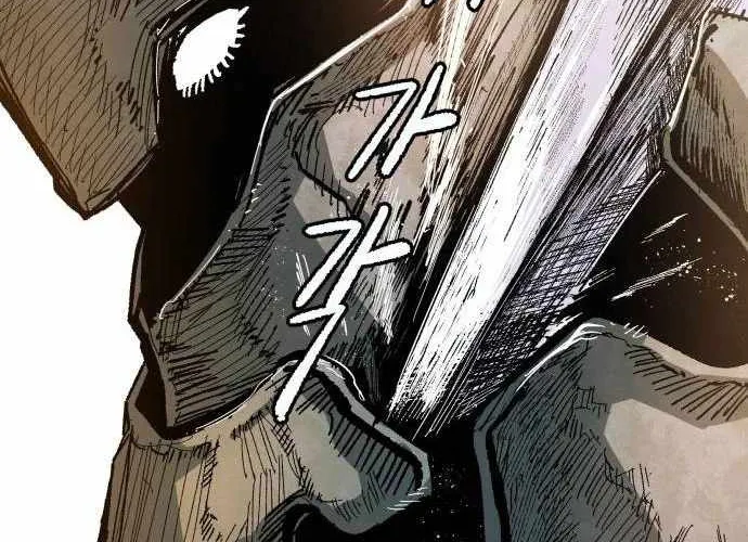 Chiến Binh Cariel Chap 6 - Next Chap 7