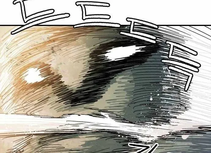 Chiến Binh Cariel Chap 6 - Next Chap 7