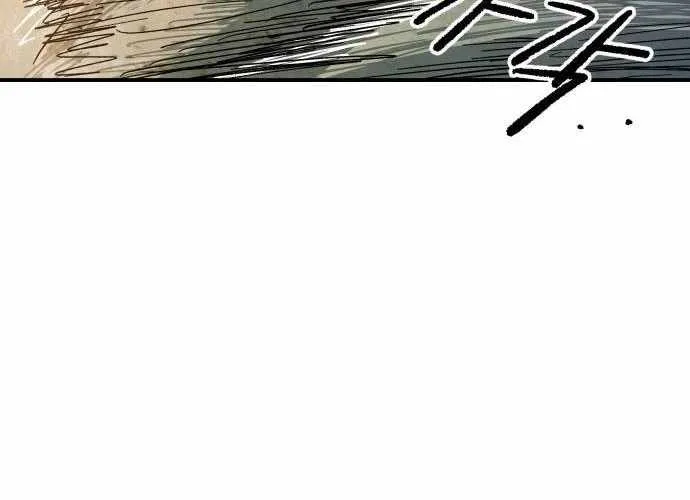 Chiến Binh Cariel Chap 6 - Next Chap 7