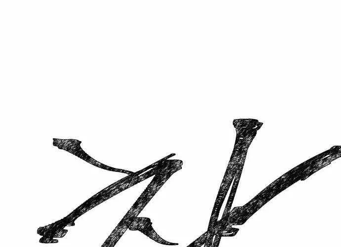 Chiến Binh Cariel Chap 6 - Next Chap 7