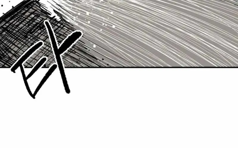 Chiến Binh Cariel Chap 7 - Next Chap 8