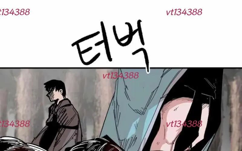 Chiến Binh Cariel Chap 7 - Next Chap 8