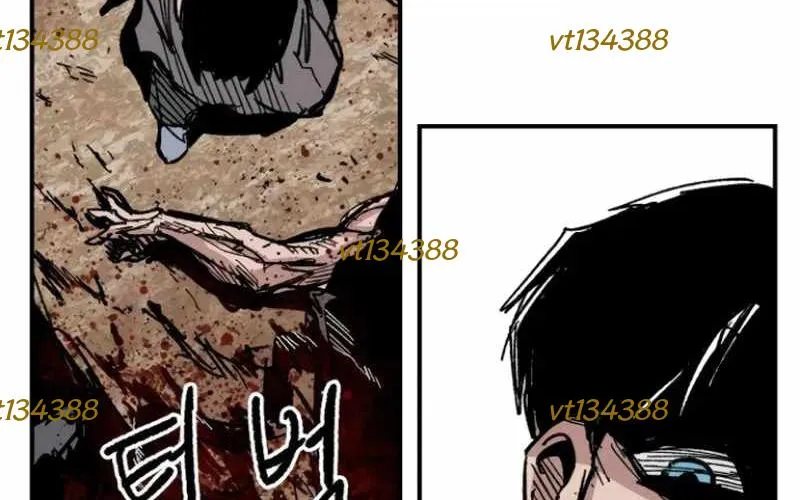 Chiến Binh Cariel Chap 7 - Next Chap 8