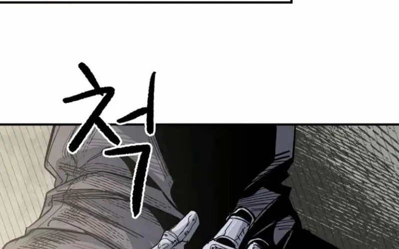 Chiến Binh Cariel Chap 7 - Next Chap 8