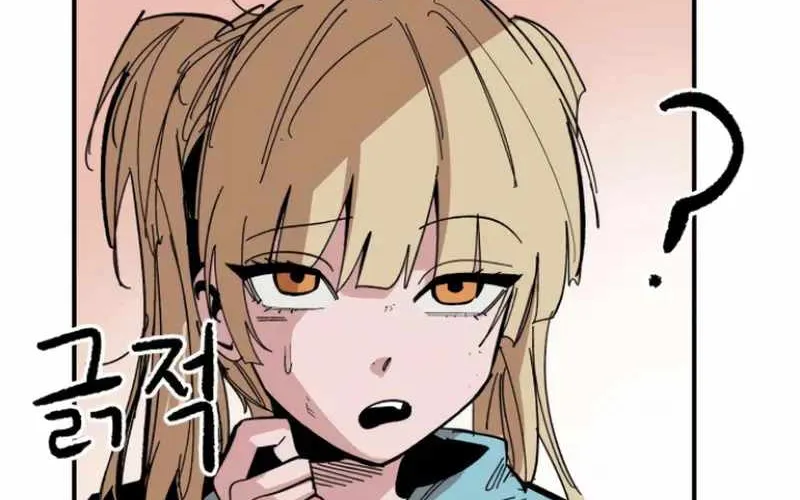 Chiến Binh Cariel Chap 7 - Next Chap 8