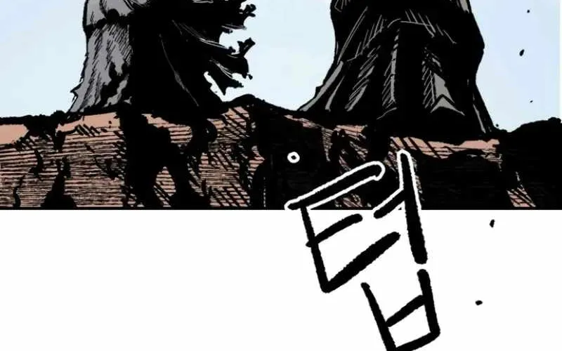 Chiến Binh Cariel Chap 7 - Next Chap 8