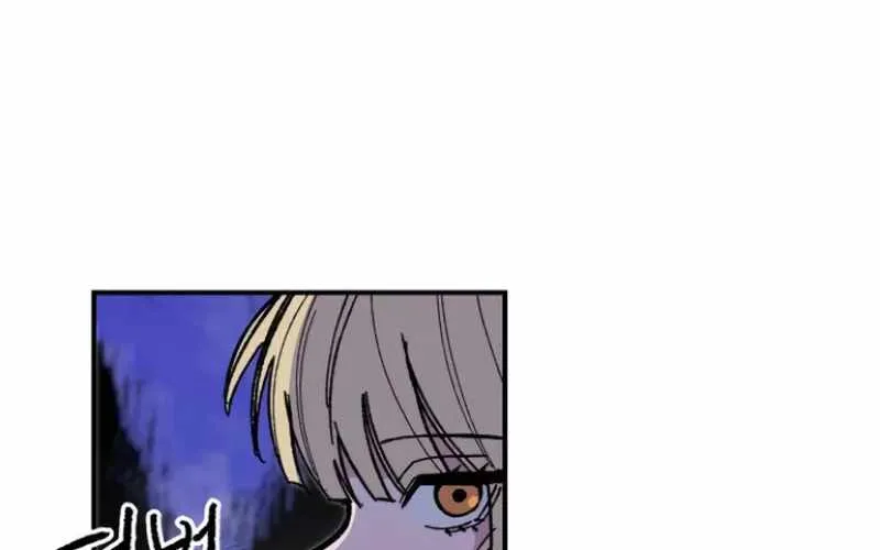 Chiến Binh Cariel Chap 7 - Next Chap 8