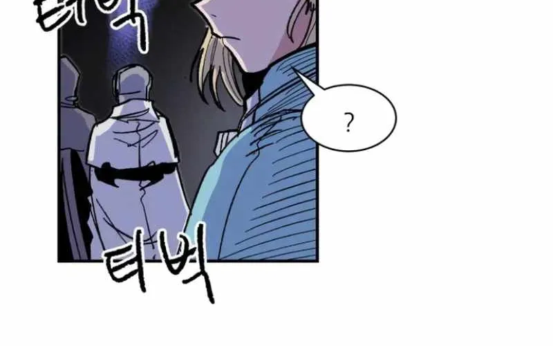 Chiến Binh Cariel Chap 7 - Next Chap 8