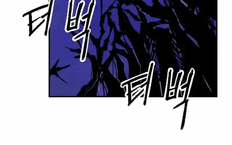 Chiến Binh Cariel Chap 7 - Next Chap 8