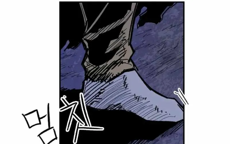 Chiến Binh Cariel Chap 7 - Next Chap 8