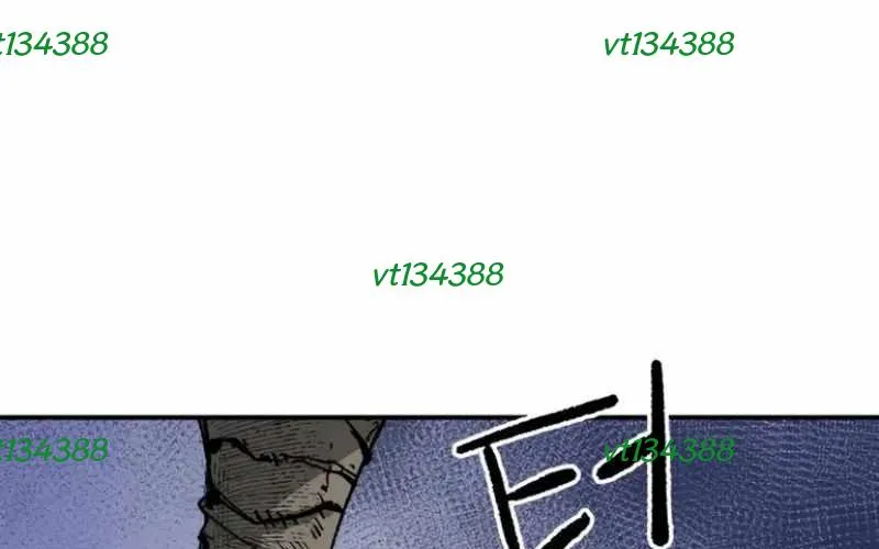 Chiến Binh Cariel Chap 7 - Next Chap 8