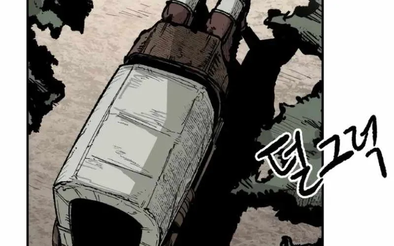 Chiến Binh Cariel Chap 7 - Next Chap 8