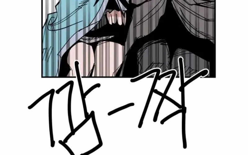 Chiến Binh Cariel Chap 7 - Next Chap 8