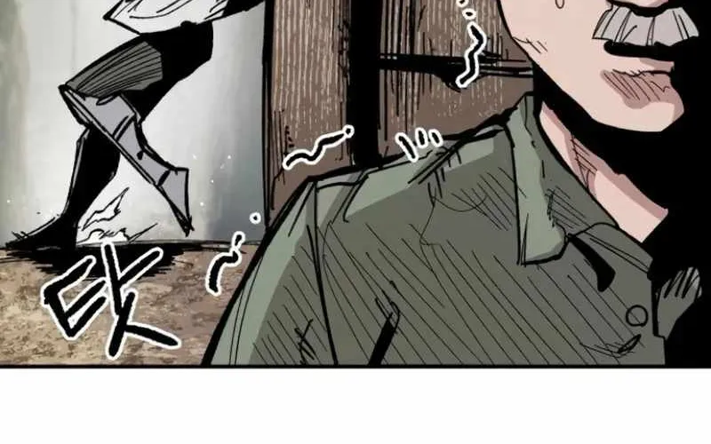 Chiến Binh Cariel Chap 7 - Next Chap 8