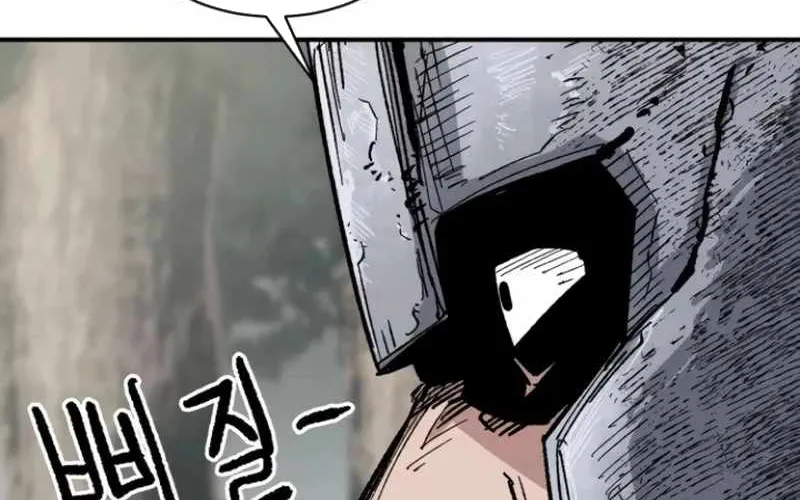 Chiến Binh Cariel Chap 7 - Next Chap 8