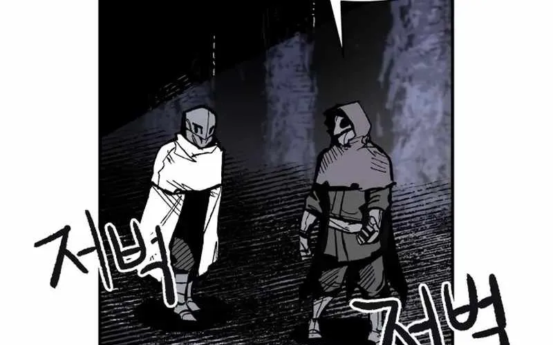 Chiến Binh Cariel Chap 8 - Next Chap 9