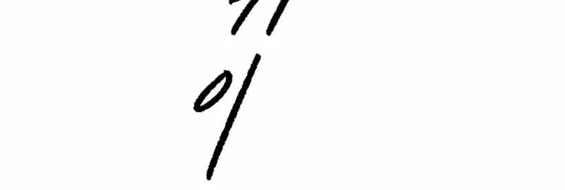 Chiến Binh Cariel Chap 8 - Next Chap 9