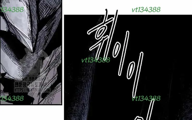 Chiến Binh Cariel Chap 8 - Next Chap 9