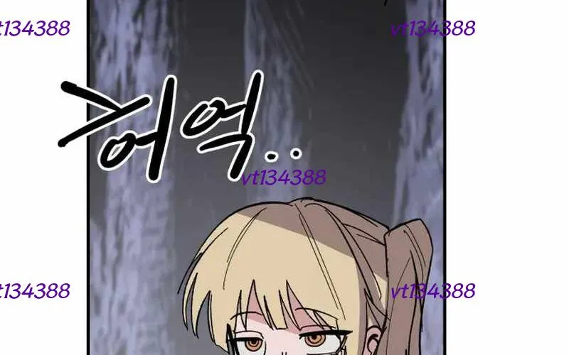 Chiến Binh Cariel Chap 8 - Next Chap 9