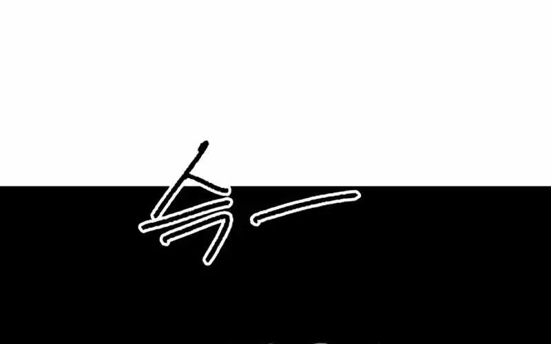 Chiến Binh Cariel Chap 8 - Next Chap 9