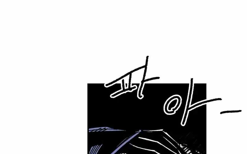 Chiến Binh Cariel Chap 8 - Next Chap 9