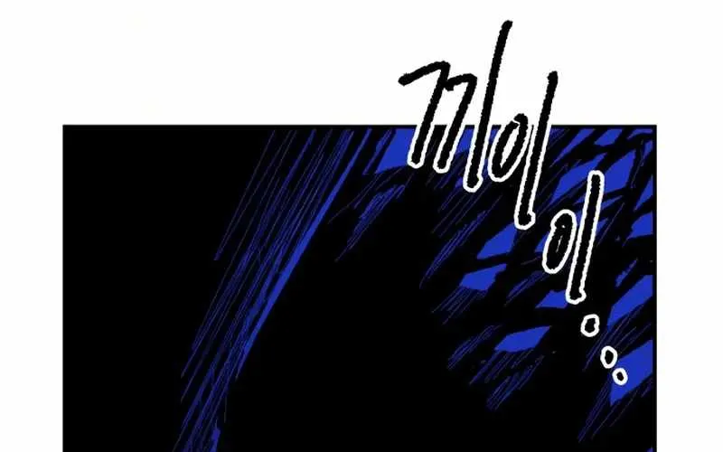 Chiến Binh Cariel Chap 8 - Next Chap 9