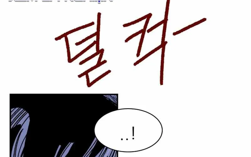 Chiến Binh Cariel Chap 8 - Next Chap 9